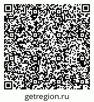 79064983732