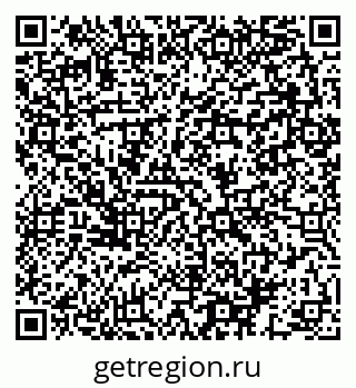 79064983737