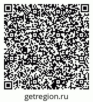 79064983740