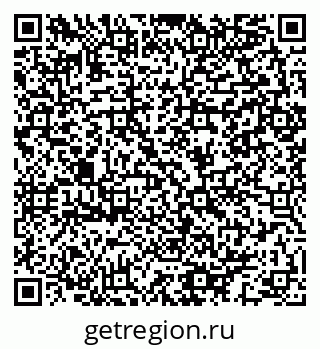 79064983745