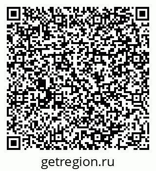 79064983770