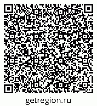 79064983780
