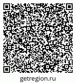 79064983792