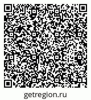 79064983794