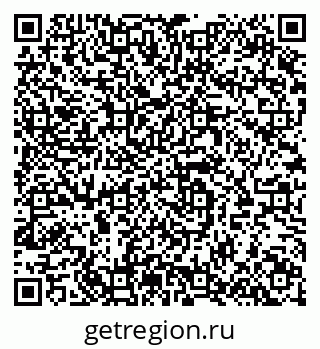 79064983799