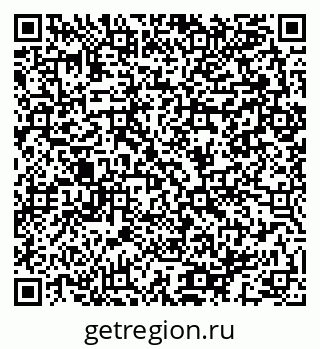 79064983824