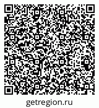 79064983840