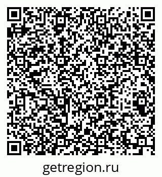 79064983845