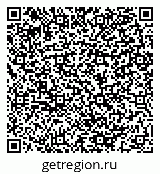 79064983848
