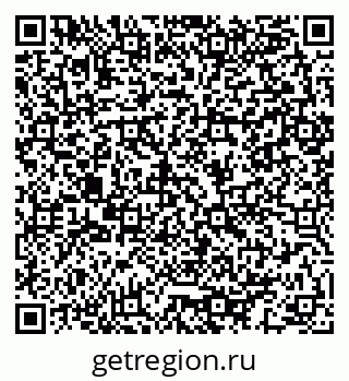 79064983849