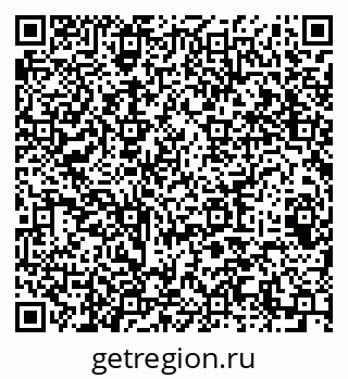 79064983850