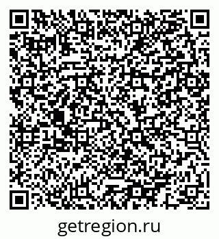 79064983856