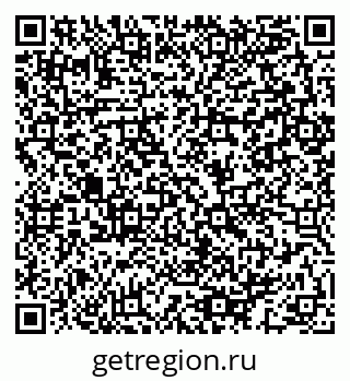 79064983860