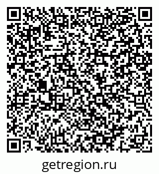 79064983863