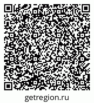 79064983864