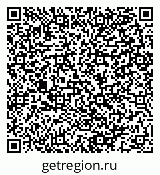 79064983865
