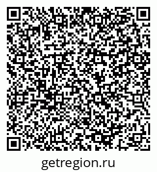 79064983866