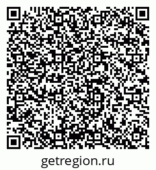 79064983868