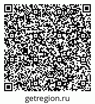79064983872