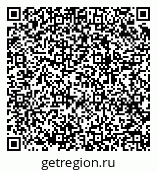79064983873