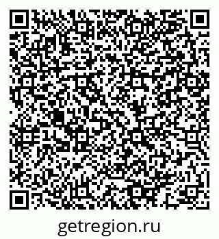 79064983900
