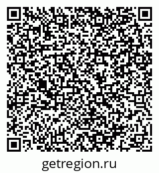 79064983918