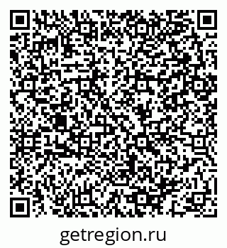 79064983920