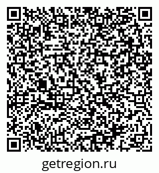 79064983930