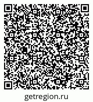 79064983932