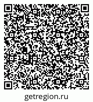 79064983986