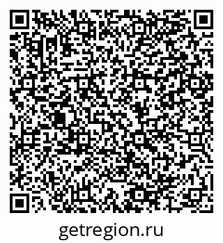 79064984000