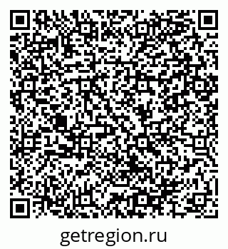 79064984010