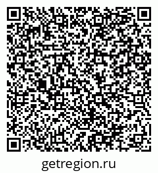 79064984012
