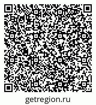 79064984013