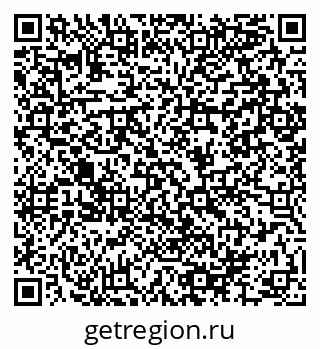 79064984017