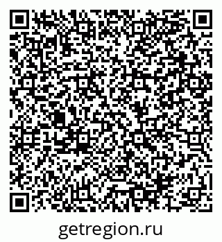 79064984032