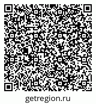 79064984038