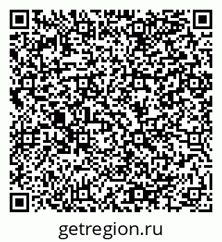 79064984048