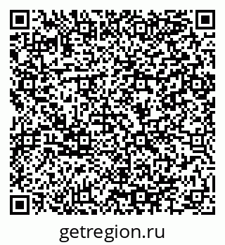 79064984049