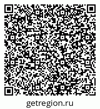 79064984050