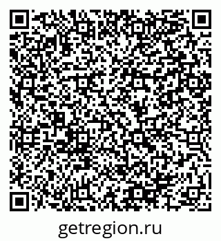 79064984070