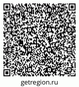 79064984086