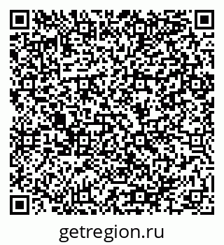 79064984090