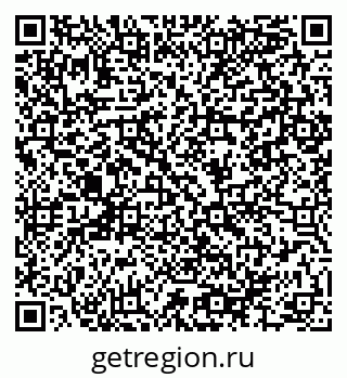 79064984096