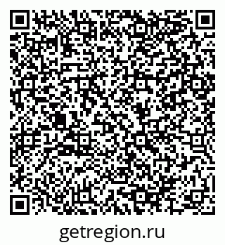 79064984097