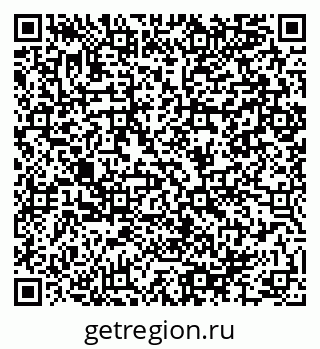 79064984110