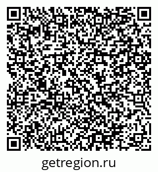 79064984117