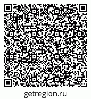 79064984119