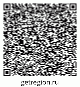 79064984124
