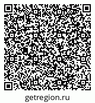 79064984129